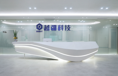 港中大（深圳）MBM博文笃行 | 探索智能机器人的创新之旅——越疆科技智能科技研发