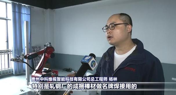 科技作为一家技术型企业,一直深耕于机器视觉及智能制造研发